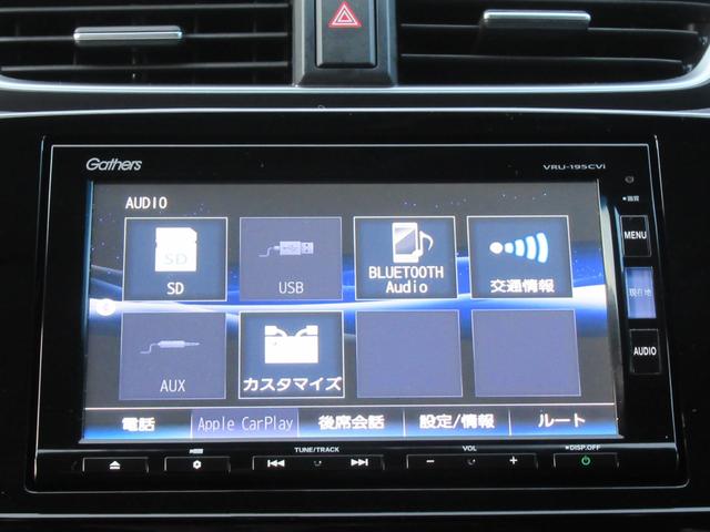 ＣＲ－Ｖハイブリッド ＥＸ・マスターピース　ナビリアカメラドラレコサンルーフ本革シート電動シート・テールゲート　レザー　バックモニター　電動シ－ト　ワンオーナー　ＥＴＣ　ＬＥＤライト　オートクルーズコントロール　ＤＶＤ　フルセグ　オートエアコン（43枚目）