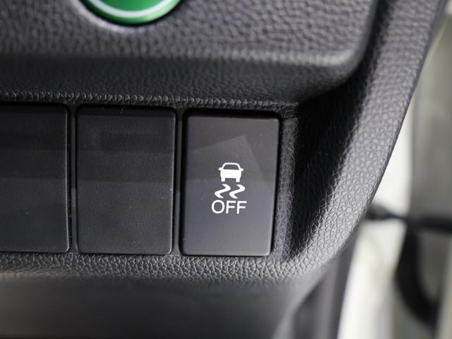 フィット 13G・Lパッケージ 禁煙車 スマートキー LEDヘッドライト LEDドアミラーウインカー 純正ナビ バックカメラ Bluetooth接続 ワンセグ ホンダスマートキー ETC VSA 盗難警報装置 1オ-ナ- Bカメ(35枚目)