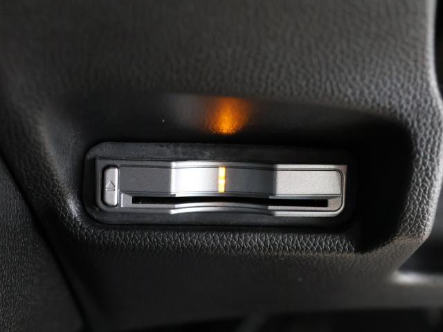 フィット 13G・Lパッケージ 禁煙車 スマートキー LEDヘッドライト LEDドアミラーウインカー 純正ナビ バックカメラ Bluetooth接続 ワンセグ ホンダスマートキー ETC VSA 盗難警報装置 1オ-ナ- Bカメ(36枚目)