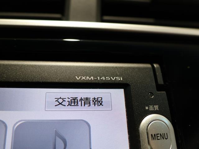 フィット 13G・Lパッケージ 禁煙車 スマートキー LEDヘッドライト LEDドアミラーウインカー 純正ナビ バックカメラ Bluetooth接続 ワンセグ ホンダスマートキー ETC VSA 盗難警報装置 1オ-ナ- Bカメ(41枚目)