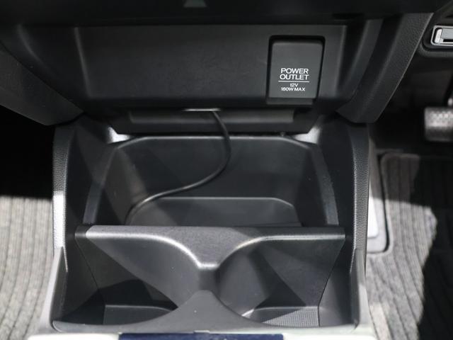 フィット 13G・Lパッケージ 禁煙車 スマートキー LEDヘッドライト LEDドアミラーウインカー 純正ナビ バックカメラ Bluetooth接続 ワンセグ ホンダスマートキー ETC VSA 盗難警報装置 1オ-ナ- Bカメ(43枚目)