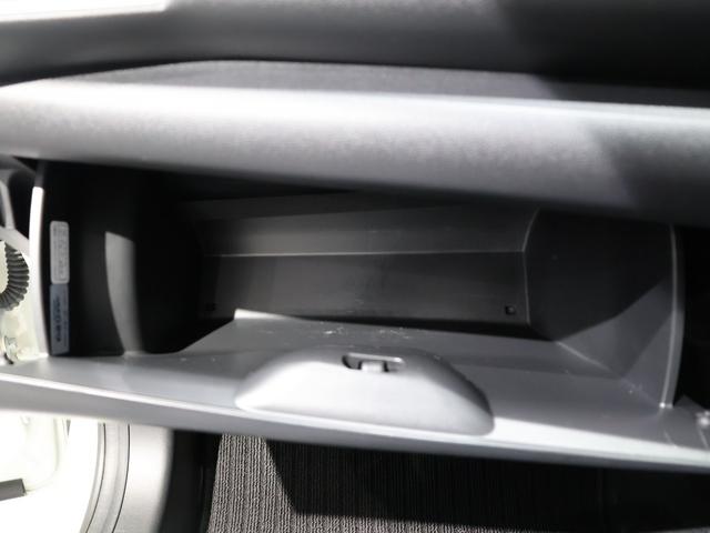 フィット 13G・Lパッケージ 禁煙車 スマートキー LEDヘッドライト LEDドアミラーウインカー 純正ナビ バックカメラ Bluetooth接続 ワンセグ ホンダスマートキー ETC VSA 盗難警報装置 1オ-ナ- Bカメ(49枚目)