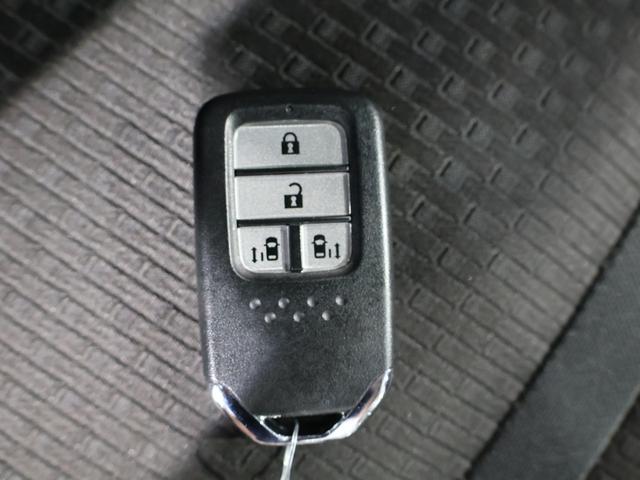 ステップワゴンスパーダ ｅ：ＨＥＶスパーダＧホンダセンシング　禁煙車　運転支援機能　衝突軽減ブレーキ　１０インチナビ　１１インチリア席モニター　バックカメラ　Ｂｌｕｅｔｏｏｔｈ接続　ＬＥＤヘッドライト　スマートキー　両側電動スライドドア　ドラレコ　ＬＥＤライト（20枚目）
