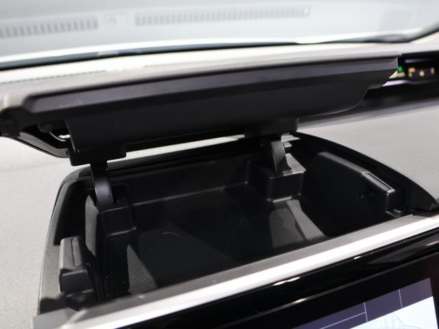 ステップワゴンスパーダ ｅ：ＨＥＶスパーダＧホンダセンシング　禁煙車　運転支援機能　衝突軽減ブレーキ　１０インチナビ　１１インチリア席モニター　バックカメラ　Ｂｌｕｅｔｏｏｔｈ接続　ＬＥＤヘッドライト　スマートキー　両側電動スライドドア　ドラレコ　ＬＥＤライト（30枚目）