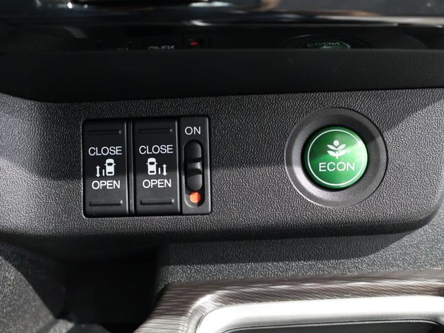 ステップワゴンスパーダ ｅ：ＨＥＶスパーダＧホンダセンシング　禁煙車　運転支援機能　衝突軽減ブレーキ　１０インチナビ　１１インチリア席モニター　バックカメラ　Ｂｌｕｅｔｏｏｔｈ接続　ＬＥＤヘッドライト　スマートキー　両側電動スライドドア　ドラレコ　ＬＥＤライト（37枚目）