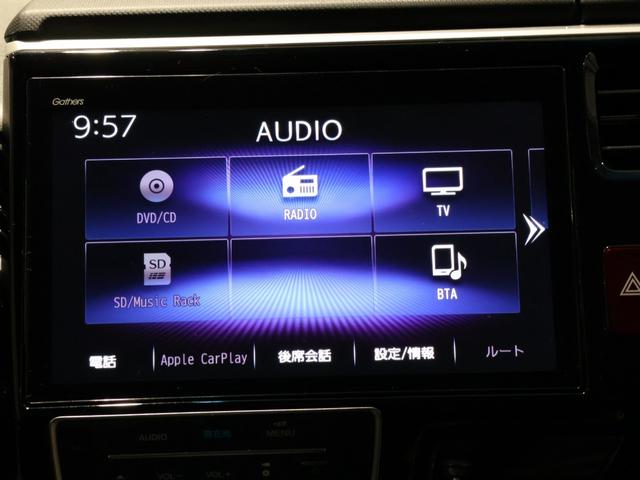 ステップワゴンスパーダ ｅ：ＨＥＶスパーダＧホンダセンシング　禁煙車　運転支援機能　衝突軽減ブレーキ　１０インチナビ　１１インチリア席モニター　バックカメラ　Ｂｌｕｅｔｏｏｔｈ接続　ＬＥＤヘッドライト　スマートキー　両側電動スライドドア　ドラレコ　ＬＥＤライト（48枚目）