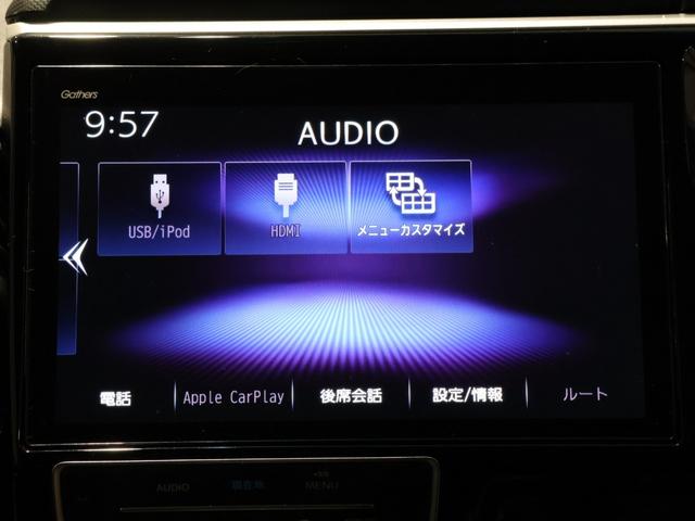 ステップワゴンスパーダ ｅ：ＨＥＶスパーダＧホンダセンシング　禁煙車　運転支援機能　衝突軽減ブレーキ　１０インチナビ　１１インチリア席モニター　バックカメラ　Ｂｌｕｅｔｏｏｔｈ接続　ＬＥＤヘッドライト　スマートキー　両側電動スライドドア　ドラレコ　ＬＥＤライト（49枚目）