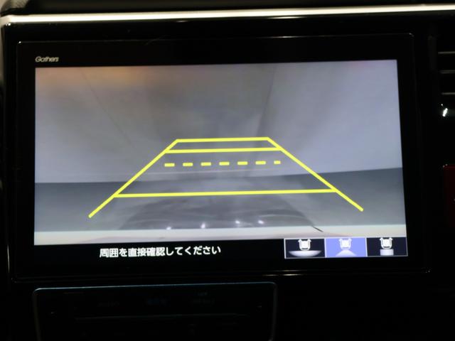 ステップワゴンスパーダ ｅ：ＨＥＶスパーダＧホンダセンシング　禁煙車　運転支援機能　衝突軽減ブレーキ　１０インチナビ　１１インチリア席モニター　バックカメラ　Ｂｌｕｅｔｏｏｔｈ接続　ＬＥＤヘッドライト　スマートキー　両側電動スライドドア　ドラレコ　ＬＥＤライト（50枚目）