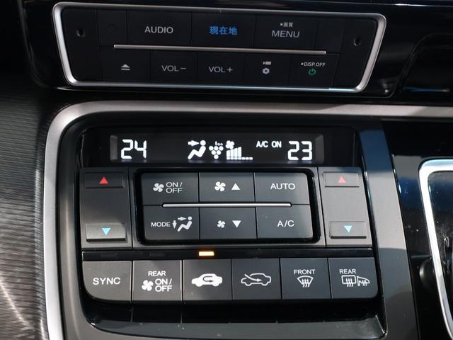 ステップワゴンスパーダ ｅ：ＨＥＶスパーダＧホンダセンシング　禁煙車　運転支援機能　衝突軽減ブレーキ　１０インチナビ　１１インチリア席モニター　バックカメラ　Ｂｌｕｅｔｏｏｔｈ接続　ＬＥＤヘッドライト　スマートキー　両側電動スライドドア　ドラレコ　ＬＥＤライト（53枚目）