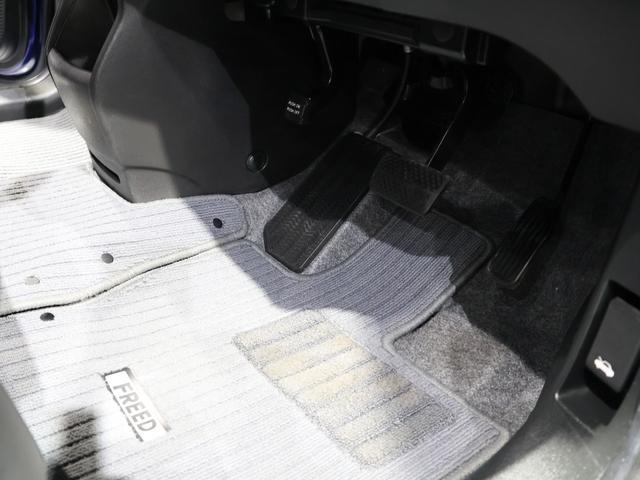 フリード Ｇジャストセレクション　禁煙車　ディスチャージヘッドライト　両側電動スライドドア　ホンダスマートキー　　イモビライザー　純正ナビ　バックカメラ　Ｂｌｕｅｔｏｏｔｈ接続　ワンセグ　　ＶＳＡ　ＥＴＣ　　ヒルスタート　Ｂモニター（23枚目）