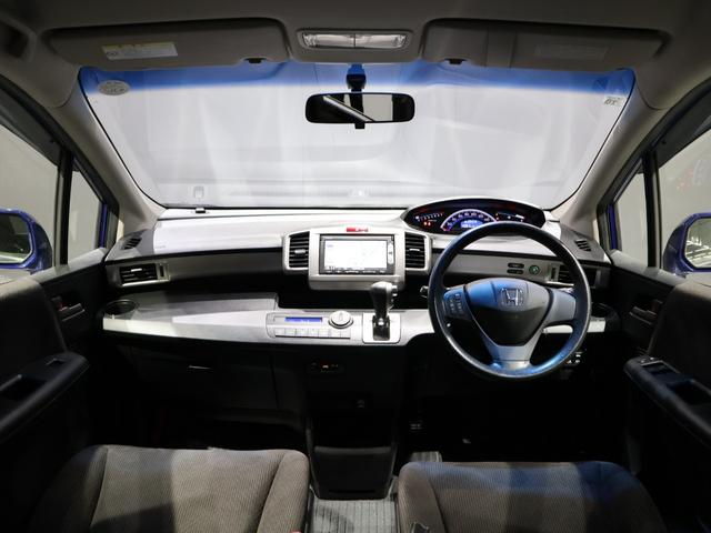 フリード Ｇジャストセレクション　禁煙車　ディスチャージヘッドライト　両側電動スライドドア　ホンダスマートキー　　イモビライザー　純正ナビ　バックカメラ　Ｂｌｕｅｔｏｏｔｈ接続　ワンセグ　　ＶＳＡ　ＥＴＣ　　ヒルスタート　Ｂモニター（24枚目）
