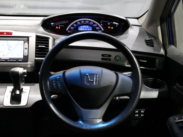 フリード Ｇジャストセレクション　禁煙車　ディスチャージヘッドライト　両側電動スライドドア　ホンダスマートキー　　イモビライザー　純正ナビ　バックカメラ　Ｂｌｕｅｔｏｏｔｈ接続　ワンセグ　　ＶＳＡ　ＥＴＣ　　ヒルスタート　Ｂモニター（25枚目）
