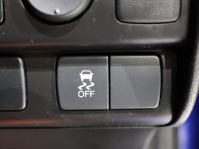 フリード Ｇジャストセレクション　禁煙車　ディスチャージヘッドライト　両側電動スライドドア　ホンダスマートキー　　イモビライザー　純正ナビ　バックカメラ　Ｂｌｕｅｔｏｏｔｈ接続　ワンセグ　　ＶＳＡ　ＥＴＣ　　ヒルスタート　Ｂモニター（31枚目）