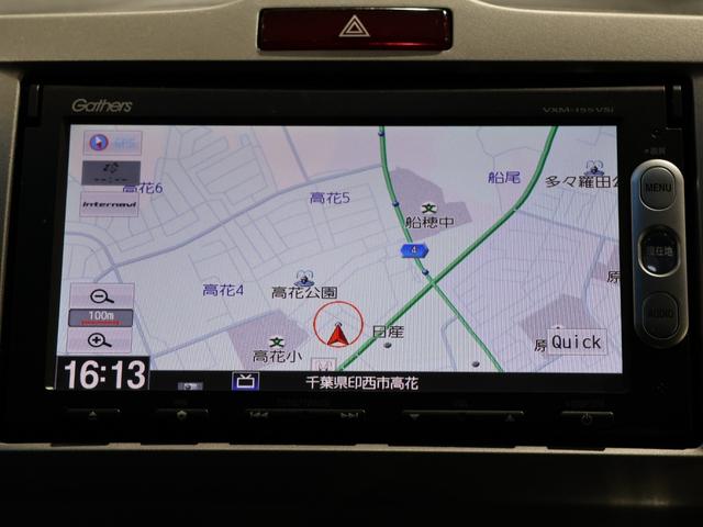 フリード Ｇジャストセレクション　禁煙車　ディスチャージヘッドライト　両側電動スライドドア　ホンダスマートキー　　イモビライザー　純正ナビ　バックカメラ　Ｂｌｕｅｔｏｏｔｈ接続　ワンセグ　　ＶＳＡ　ＥＴＣ　　ヒルスタート　Ｂモニター（33枚目）