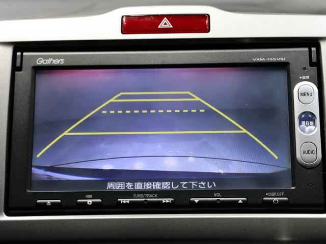 フリード Ｇジャストセレクション　禁煙車　ディスチャージヘッドライト　両側電動スライドドア　ホンダスマートキー　　イモビライザー　純正ナビ　バックカメラ　Ｂｌｕｅｔｏｏｔｈ接続　ワンセグ　　ＶＳＡ　ＥＴＣ　　ヒルスタート　Ｂモニター（35枚目）