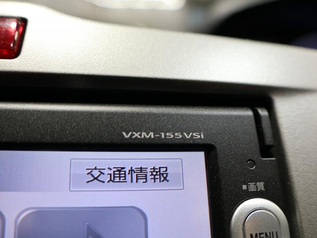 フリード Ｇジャストセレクション　禁煙車　ディスチャージヘッドライト　両側電動スライドドア　ホンダスマートキー　　イモビライザー　純正ナビ　バックカメラ　Ｂｌｕｅｔｏｏｔｈ接続　ワンセグ　　ＶＳＡ　ＥＴＣ　　ヒルスタート　Ｂモニター（36枚目）