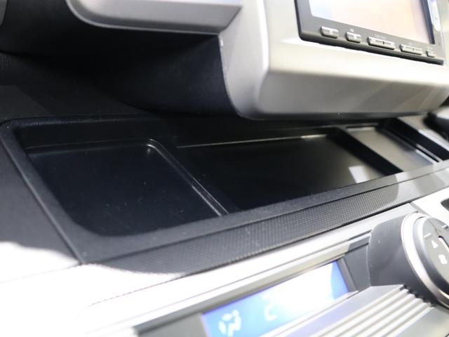 フリード Ｇジャストセレクション　禁煙車　ディスチャージヘッドライト　両側電動スライドドア　ホンダスマートキー　　イモビライザー　純正ナビ　バックカメラ　Ｂｌｕｅｔｏｏｔｈ接続　ワンセグ　　ＶＳＡ　ＥＴＣ　　ヒルスタート　Ｂモニター（37枚目）