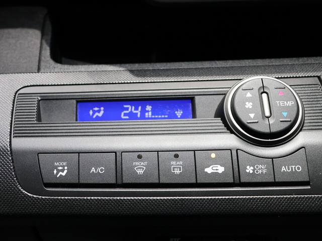 フリード Ｇジャストセレクション　禁煙車　ディスチャージヘッドライト　両側電動スライドドア　ホンダスマートキー　　イモビライザー　純正ナビ　バックカメラ　Ｂｌｕｅｔｏｏｔｈ接続　ワンセグ　　ＶＳＡ　ＥＴＣ　　ヒルスタート　Ｂモニター（38枚目）