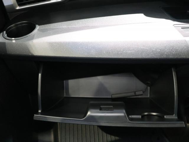 フリード Ｇジャストセレクション　禁煙車　ディスチャージヘッドライト　両側電動スライドドア　ホンダスマートキー　　イモビライザー　純正ナビ　バックカメラ　Ｂｌｕｅｔｏｏｔｈ接続　ワンセグ　　ＶＳＡ　ＥＴＣ　　ヒルスタート　Ｂモニター（44枚目）