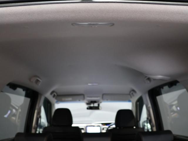 フリード＋ハイブリッド ハイブリッド・クロスター　運転支援機能　衝突軽減ブレーキ　両側電動スライドドア　ＬＥＤヘッドライト　ＥＴＣ　　純正９インチナビ　バックカメラ　Ｂｌｕｅｔｏｏｔｈ接続　前後ドライブレコーダ　１５インチアルミホイール　Ｒカメラ（65枚目）