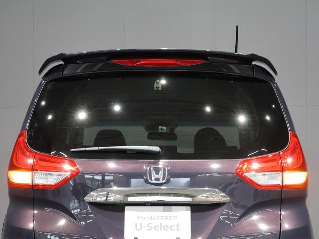 フリード＋ハイブリッド ハイブリッド・クロスター　運転支援機能　衝突軽減ブレーキ　両側電動スライドドア　ＬＥＤヘッドライト　ＥＴＣ　　純正９インチナビ　バックカメラ　Ｂｌｕｅｔｏｏｔｈ接続　前後ドライブレコーダ　１５インチアルミホイール　Ｒカメラ（72枚目）