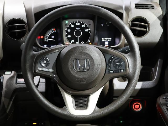 Ｎ－ＷＧＮ Ｌホンダセンシング　運転支援機能　衝突軽減ブレーキ　障害物センサー　前後ドライブレコーダー　ＥＴＣ　　　純正ナビ　バックカメラ　Ｂｌｕｅｔｏｏｔｈ接続　充電用ＵＳＢジャック　ワンオーナー車　Ｂモニタ　誤発進抑制　１オナ（28枚目）