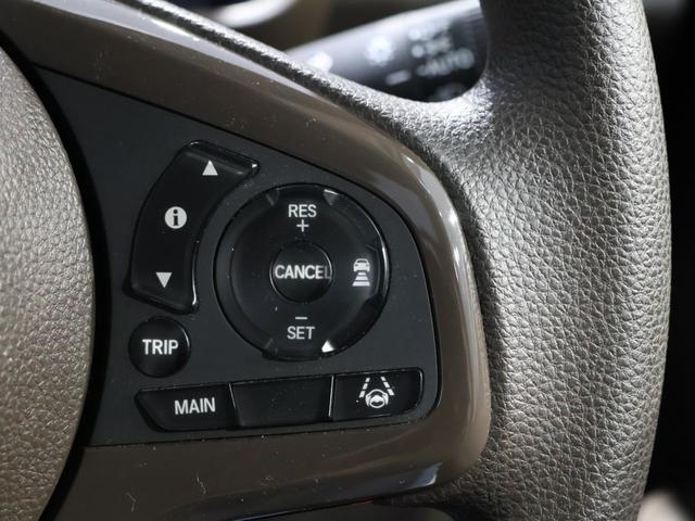Ｎ－ＷＧＮ Ｌホンダセンシング　運転支援機能　衝突軽減ブレーキ　障害物センサー　前後ドライブレコーダー　ＥＴＣ　　　純正ナビ　バックカメラ　Ｂｌｕｅｔｏｏｔｈ接続　充電用ＵＳＢジャック　ワンオーナー車　Ｂモニタ　誤発進抑制　１オナ（31枚目）