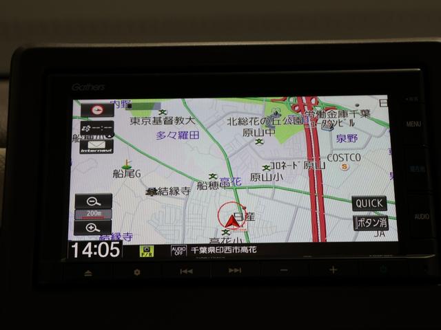 Ｎ－ＷＧＮ Ｌホンダセンシング　運転支援機能　衝突軽減ブレーキ　障害物センサー　前後ドライブレコーダー　ＥＴＣ　　　純正ナビ　バックカメラ　Ｂｌｕｅｔｏｏｔｈ接続　充電用ＵＳＢジャック　ワンオーナー車　Ｂモニタ　誤発進抑制　１オナ（39枚目）