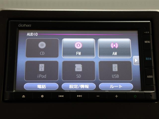 Ｎ－ＷＧＮ Ｌホンダセンシング　運転支援機能　衝突軽減ブレーキ　障害物センサー　前後ドライブレコーダー　ＥＴＣ　　　純正ナビ　バックカメラ　Ｂｌｕｅｔｏｏｔｈ接続　充電用ＵＳＢジャック　ワンオーナー車　Ｂモニタ　誤発進抑制　１オナ（40枚目）