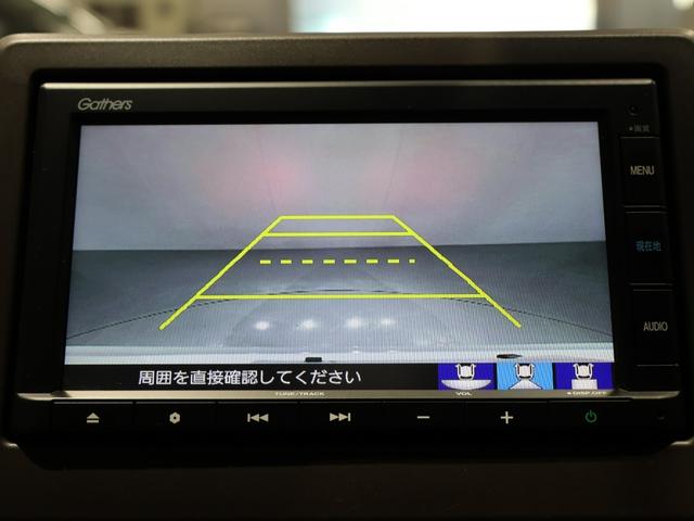 Ｎ－ＷＧＮ Ｌホンダセンシング　運転支援機能　衝突軽減ブレーキ　障害物センサー　前後ドライブレコーダー　ＥＴＣ　　　純正ナビ　バックカメラ　Ｂｌｕｅｔｏｏｔｈ接続　充電用ＵＳＢジャック　ワンオーナー車　Ｂモニタ　誤発進抑制　１オナ（42枚目）