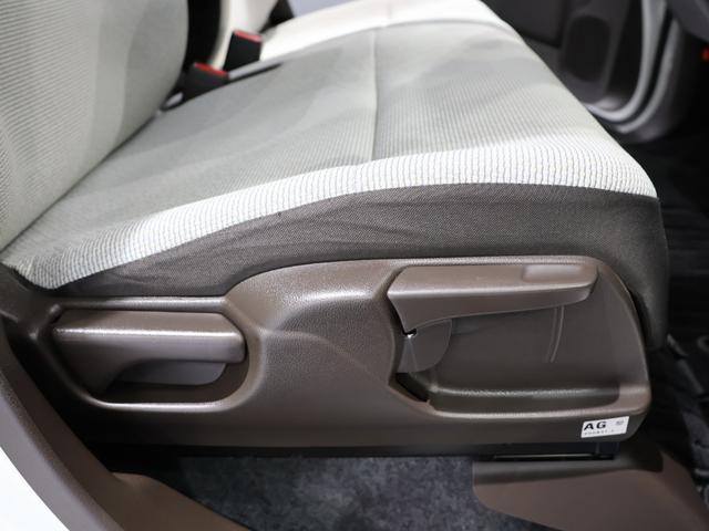 Ｎ－ＷＧＮ Ｌホンダセンシング　禁煙車　運転支援機能　衝突軽減ブレーキ　前後ドライブレコーダ　シートヒーター　　ＥＴＣ　純正８インチナビ　バックカメラ　Ｂｌｕｅｔｏｏｔｈ接続　スマートキー　充電用ＵＳＢジャック　ワンオーナー車（25枚目）