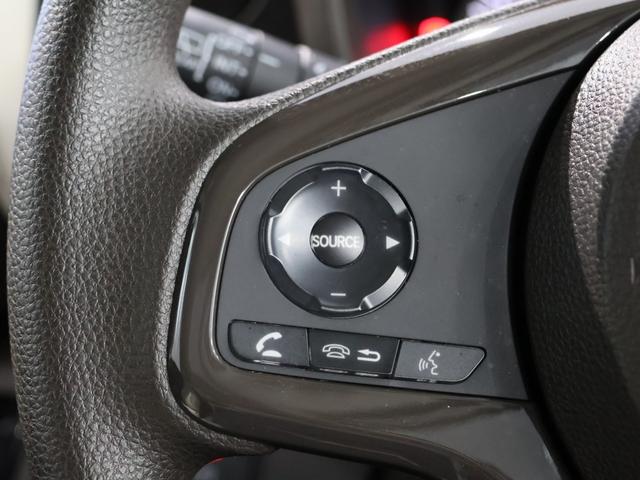 Ｎ－ＷＧＮ Ｌホンダセンシング　禁煙車　運転支援機能　衝突軽減ブレーキ　前後ドライブレコーダ　シートヒーター　　ＥＴＣ　純正８インチナビ　バックカメラ　Ｂｌｕｅｔｏｏｔｈ接続　スマートキー　充電用ＵＳＢジャック　ワンオーナー車（30枚目）