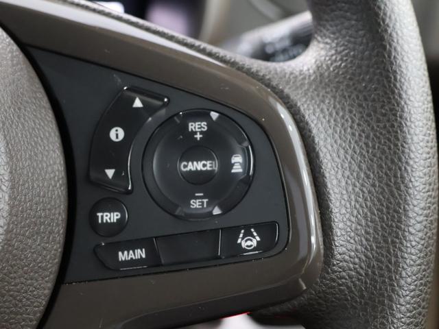 Ｎ－ＷＧＮ Ｌホンダセンシング　禁煙車　運転支援機能　衝突軽減ブレーキ　前後ドライブレコーダ　シートヒーター　　ＥＴＣ　純正８インチナビ　バックカメラ　Ｂｌｕｅｔｏｏｔｈ接続　スマートキー　充電用ＵＳＢジャック　ワンオーナー車（31枚目）