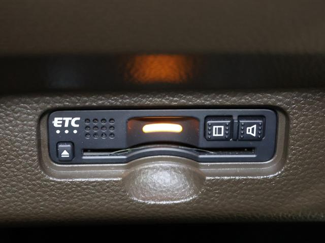 Ｎ－ＷＧＮ Ｌホンダセンシング　禁煙車　運転支援機能　衝突軽減ブレーキ　前後ドライブレコーダ　シートヒーター　　ＥＴＣ　純正８インチナビ　バックカメラ　Ｂｌｕｅｔｏｏｔｈ接続　スマートキー　充電用ＵＳＢジャック　ワンオーナー車（34枚目）