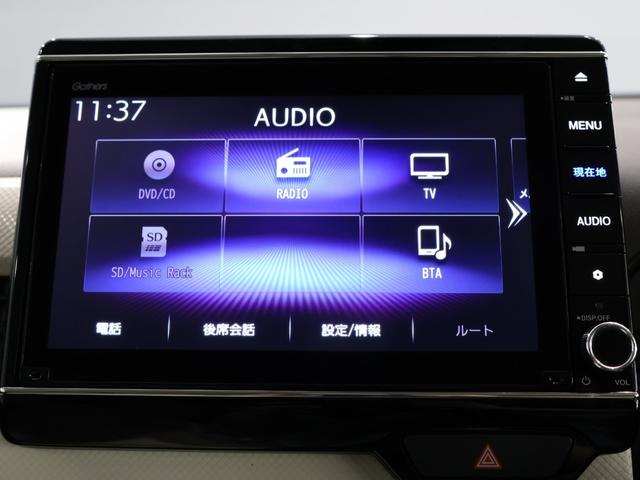 Ｎ－ＷＧＮ Ｌホンダセンシング　禁煙車　運転支援機能　衝突軽減ブレーキ　前後ドライブレコーダ　シートヒーター　　ＥＴＣ　純正８インチナビ　バックカメラ　Ｂｌｕｅｔｏｏｔｈ接続　スマートキー　充電用ＵＳＢジャック　ワンオーナー車（40枚目）