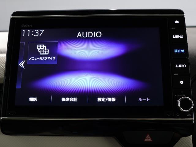 Ｎ－ＷＧＮ Ｌホンダセンシング　禁煙車　運転支援機能　衝突軽減ブレーキ　前後ドライブレコーダ　シートヒーター　　ＥＴＣ　純正８インチナビ　バックカメラ　Ｂｌｕｅｔｏｏｔｈ接続　スマートキー　充電用ＵＳＢジャック　ワンオーナー車（41枚目）