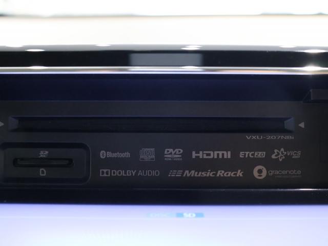 Ｎ－ＷＧＮ Ｌホンダセンシング　禁煙車　運転支援機能　衝突軽減ブレーキ　前後ドライブレコーダ　シートヒーター　　ＥＴＣ　純正８インチナビ　バックカメラ　Ｂｌｕｅｔｏｏｔｈ接続　スマートキー　充電用ＵＳＢジャック　ワンオーナー車（43枚目）