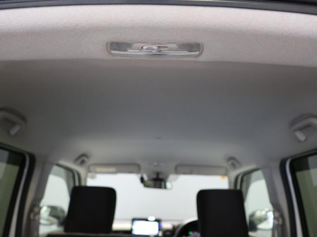 Ｎ－ＷＧＮ Ｌホンダセンシング　禁煙車　運転支援機能　衝突軽減ブレーキ　前後ドライブレコーダ　シートヒーター　　ＥＴＣ　純正８インチナビ　バックカメラ　Ｂｌｕｅｔｏｏｔｈ接続　スマートキー　充電用ＵＳＢジャック　ワンオーナー車（58枚目）