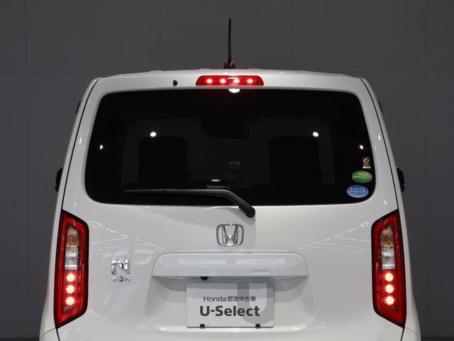 Ｎ－ＷＧＮ Ｌホンダセンシング　禁煙車　運転支援機能　衝突軽減ブレーキ　前後ドライブレコーダ　シートヒーター　　ＥＴＣ　純正８インチナビ　バックカメラ　Ｂｌｕｅｔｏｏｔｈ接続　スマートキー　充電用ＵＳＢジャック　ワンオーナー車（69枚目）