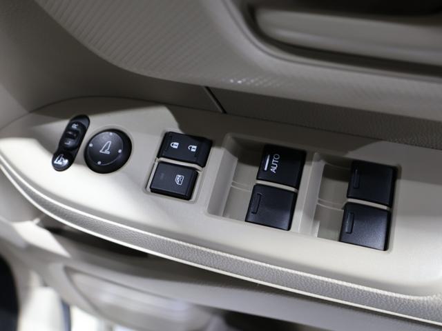 N-BOX Gホンダセンシング 禁煙車 運転支援機能 衝突軽減ブレーキ LEDヘッドライト 社外ドラレコ ETC 社外ナビ バックカメラ Bluetooth接続 ホンダスマートキー VSA 盗難防止システム ナビTV PS(20枚目)