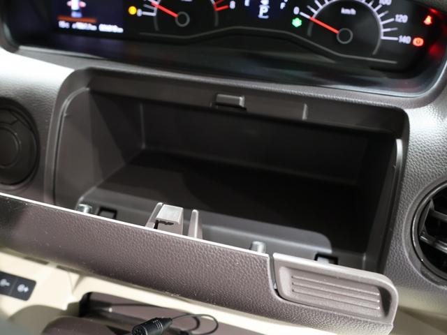N-BOX Gホンダセンシング 禁煙車 運転支援機能 衝突軽減ブレーキ LEDヘッドライト 社外ドラレコ ETC 社外ナビ バックカメラ Bluetooth接続 ホンダスマートキー VSA 盗難防止システム ナビTV PS(27枚目)
