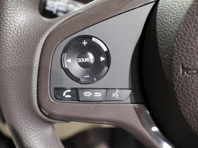 N-BOX Gホンダセンシング 禁煙車 運転支援機能 衝突軽減ブレーキ LEDヘッドライト 社外ドラレコ ETC 社外ナビ バックカメラ Bluetooth接続 ホンダスマートキー VSA 盗難防止システム ナビTV PS(28枚目)