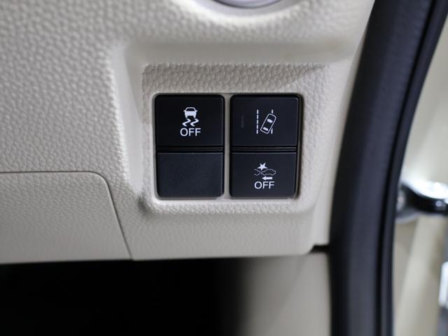 N-BOX Gホンダセンシング 禁煙車 運転支援機能 衝突軽減ブレーキ LEDヘッドライト 社外ドラレコ ETC 社外ナビ バックカメラ Bluetooth接続 ホンダスマートキー VSA 盗難防止システム ナビTV PS(33枚目)