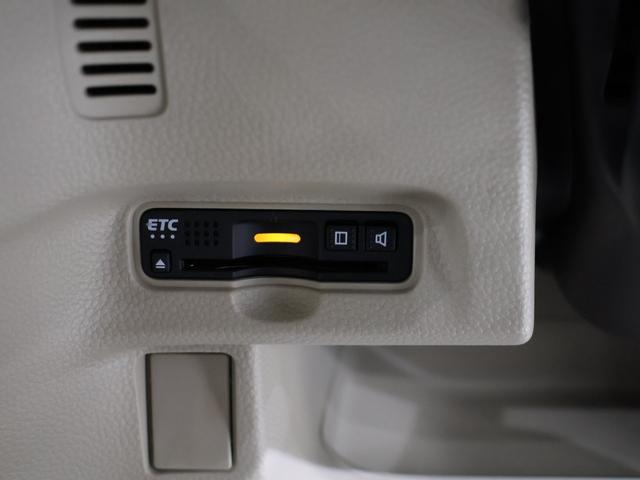 N-BOX Gホンダセンシング 禁煙車 運転支援機能 衝突軽減ブレーキ LEDヘッドライト 社外ドラレコ ETC 社外ナビ バックカメラ Bluetooth接続 ホンダスマートキー VSA 盗難防止システム ナビTV PS(34枚目)