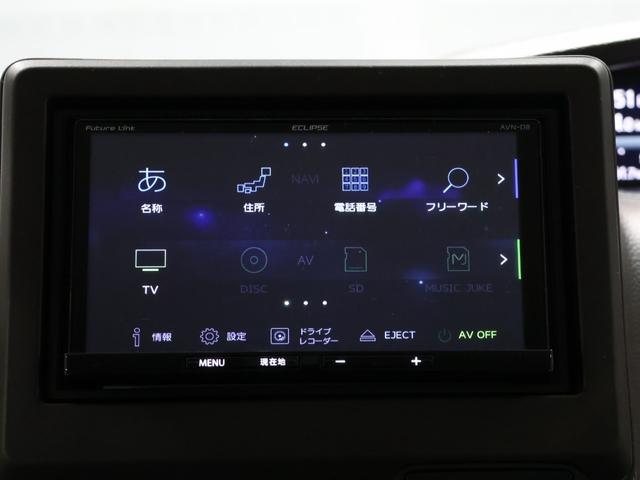 N-BOX Gホンダセンシング 禁煙車 運転支援機能 衝突軽減ブレーキ LEDヘッドライト 社外ドラレコ ETC 社外ナビ バックカメラ Bluetooth接続 ホンダスマートキー VSA 盗難防止システム ナビTV PS(40枚目)