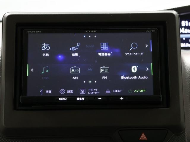 N-BOX Gホンダセンシング 禁煙車 運転支援機能 衝突軽減ブレーキ LEDヘッドライト 社外ドラレコ ETC 社外ナビ バックカメラ Bluetooth接続 ホンダスマートキー VSA 盗難防止システム ナビTV PS(41枚目)