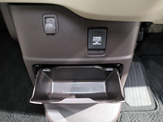 N-BOX Gホンダセンシング 禁煙車 運転支援機能 衝突軽減ブレーキ LEDヘッドライト 社外ドラレコ ETC 社外ナビ バックカメラ Bluetooth接続 ホンダスマートキー VSA 盗難防止システム ナビTV PS(44枚目)