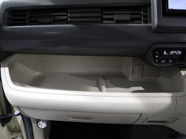 N-BOX Gホンダセンシング 禁煙車 運転支援機能 衝突軽減ブレーキ LEDヘッドライト 社外ドラレコ ETC 社外ナビ バックカメラ Bluetooth接続 ホンダスマートキー VSA 盗難防止システム ナビTV PS(49枚目)