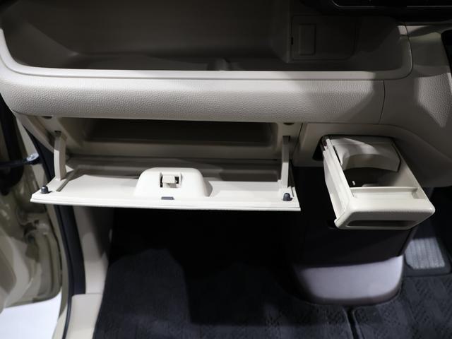 N-BOX Gホンダセンシング 禁煙車 運転支援機能 衝突軽減ブレーキ LEDヘッドライト 社外ドラレコ ETC 社外ナビ バックカメラ Bluetooth接続 ホンダスマートキー VSA 盗難防止システム ナビTV PS(50枚目)