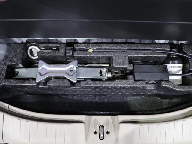 N-BOX Gホンダセンシング 禁煙車 運転支援機能 衝突軽減ブレーキ LEDヘッドライト 社外ドラレコ ETC 社外ナビ バックカメラ Bluetooth接続 ホンダスマートキー VSA 盗難防止システム ナビTV PS(62枚目)